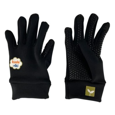 Kids Liner Glove Profile Picture